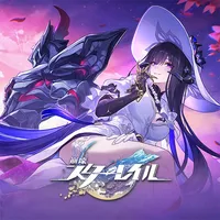 Honkai: Star Rail