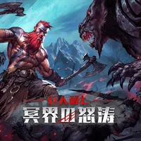 Jotunnslayer: Hordes of Hel