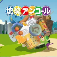 Katamari Damacy REROLL