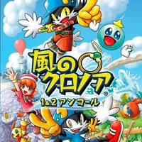 Klonoa Phantasy Reverie Series