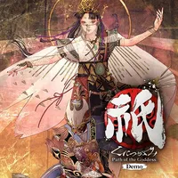 Kunitsu-Gami: Path of the Goddess - Demo