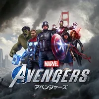 Marvel's Avengers - The Definitive Edition