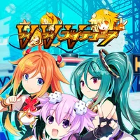 Neptunia Virtual Stars