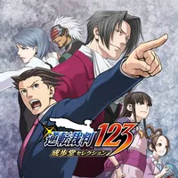 Phoenix Wright: Ace Attorney Trilogy