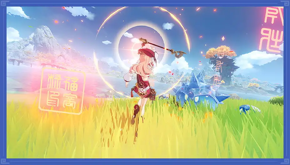Game slide 1